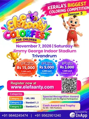 Elefaanty Colorfest poster